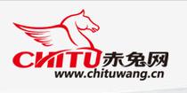 赤兔视频影游戏截图
