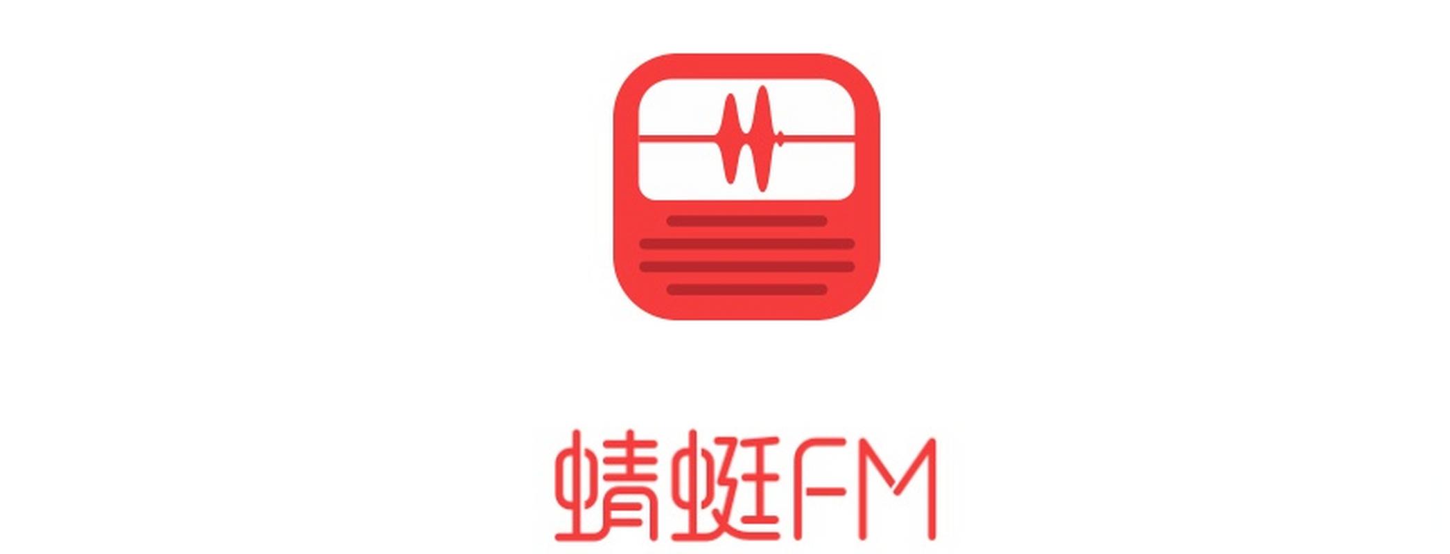 蜻蜓主播游戏截图