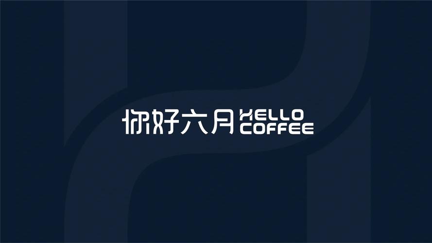 六月视频金手指版游戏截图