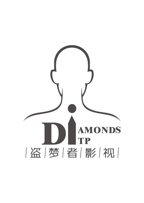 盗梦影视游戏截图