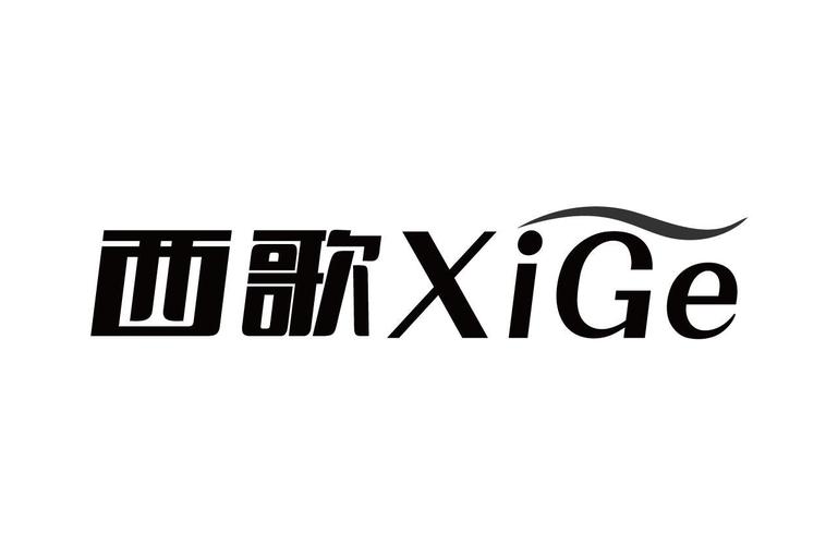 西歌视频游戏截图