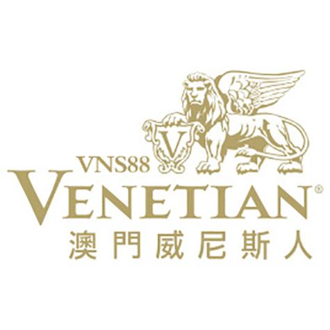 澳门威斯尼斯游戏截图