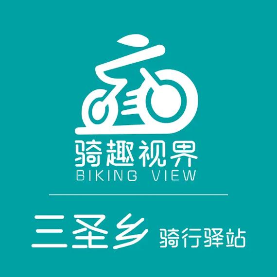 骑趣视频游戏截图