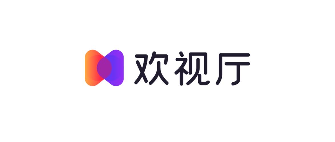 欢视影院