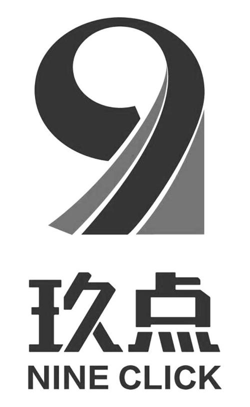 玖点视频游戏截图