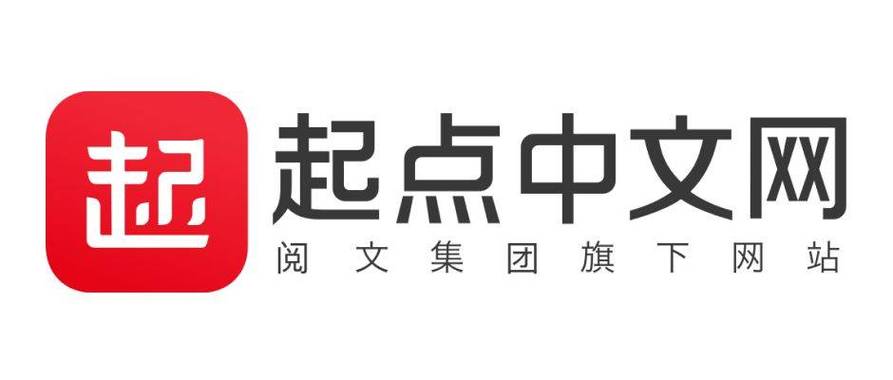 起点视频游戏截图