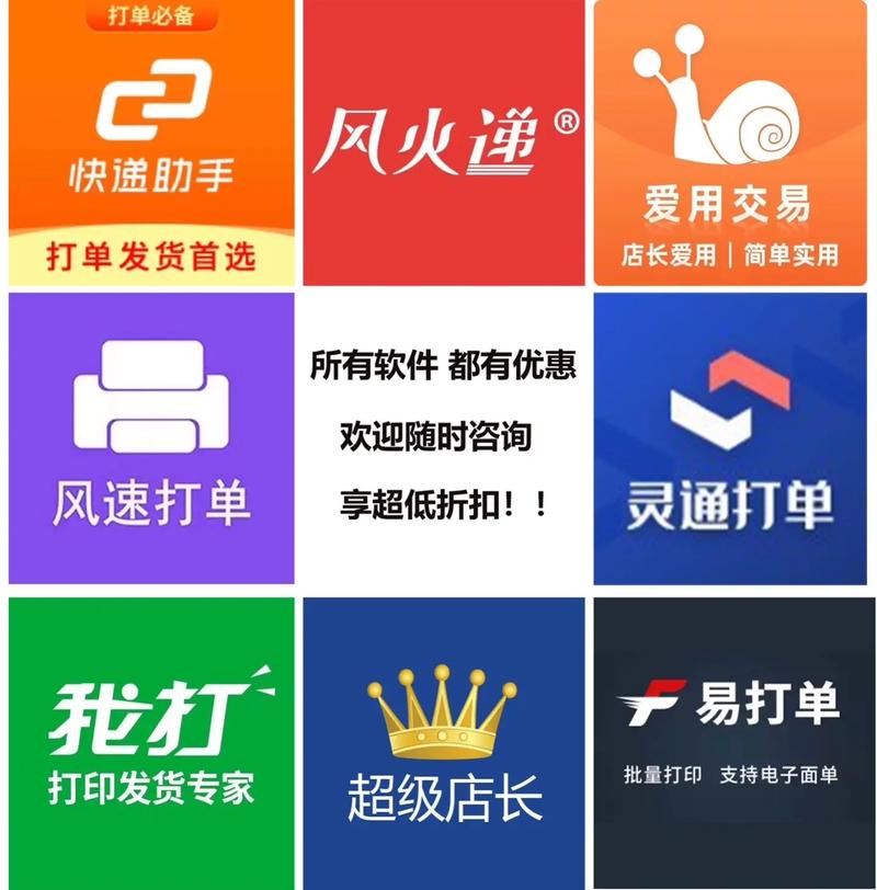 打字接单赚钱app提现版游戏截图