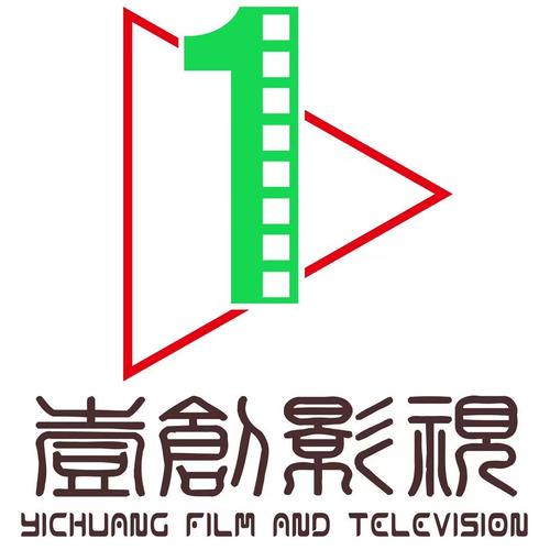 一影视游戏截图