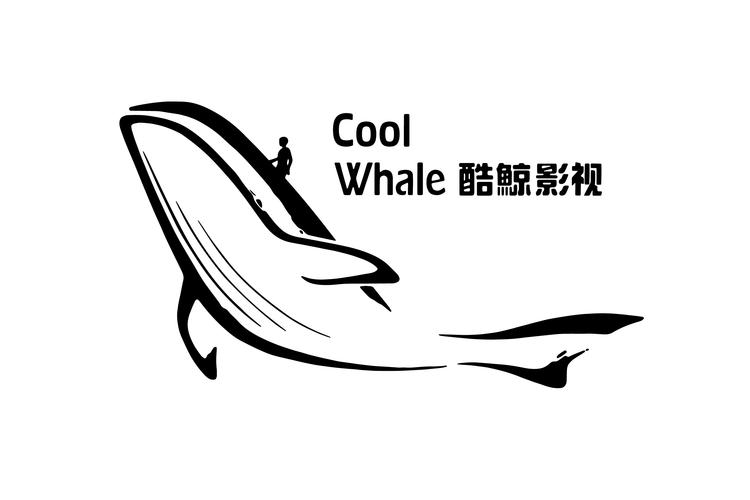 鲸影视游戏截图