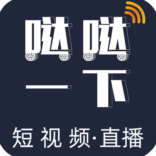 哒哒直播游戏截图