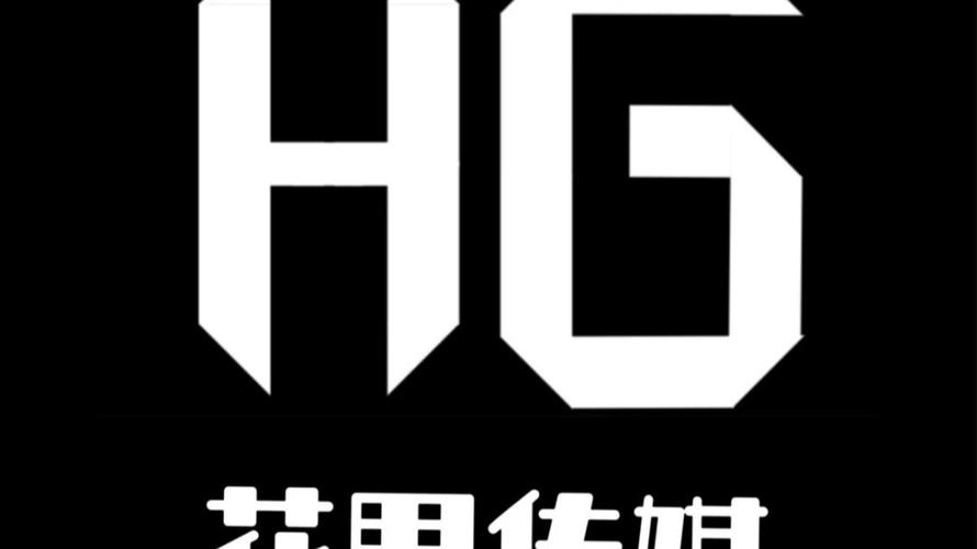 花果影院游戏截图