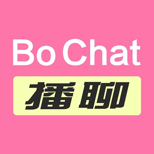 播聊游戏截图