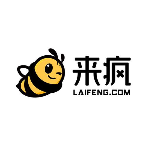 来疯视频游戏截图