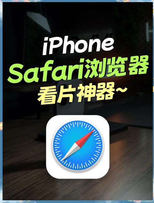 神器看片游戏截图