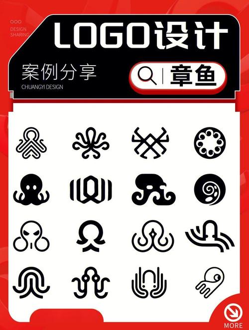 章鱼影视游戏截图