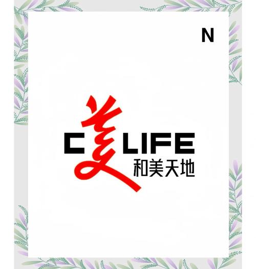 集美视频游戏截图