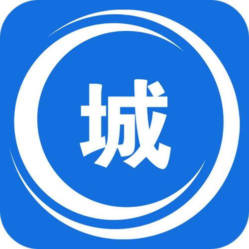 同城短视频游戏截图