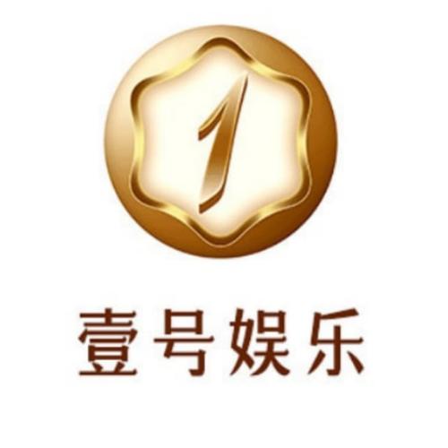 1号影院免广告抽奖版游戏截图