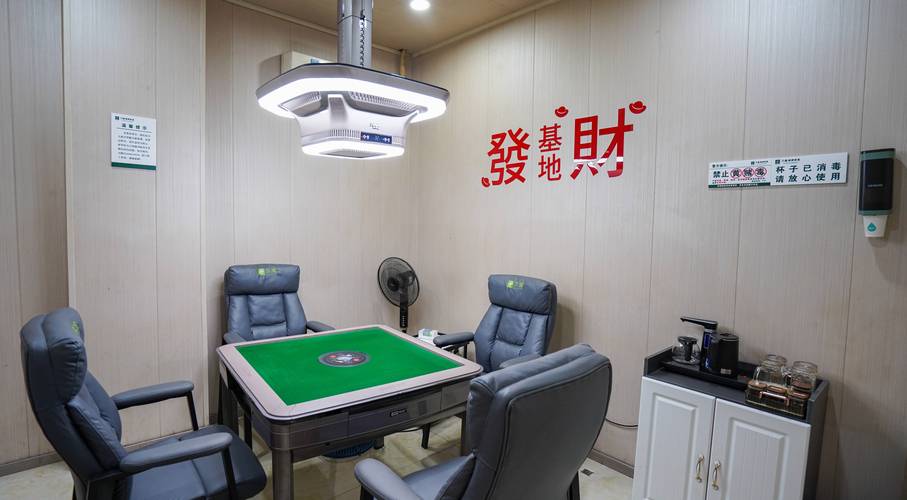 十大棋牌游戏截图