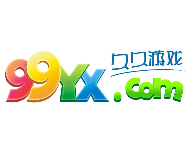 久久娱乐游戏截图