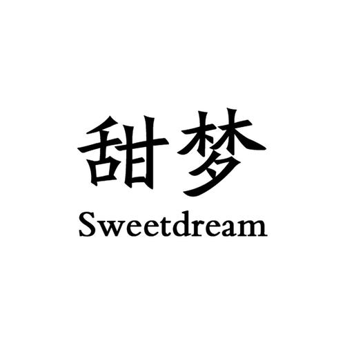 甜梦直播游戏截图