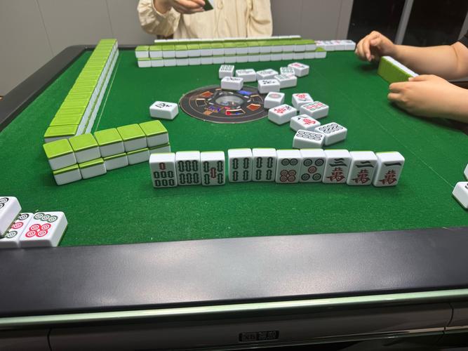 一起宁德麻将