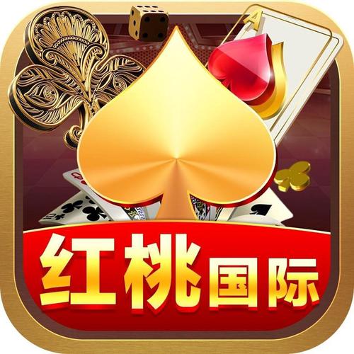 红桃娱乐缩略图