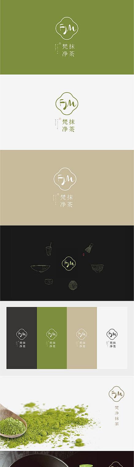 抹茶影视游戏截图