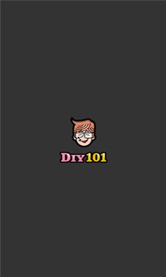 私家车diy101缩略图