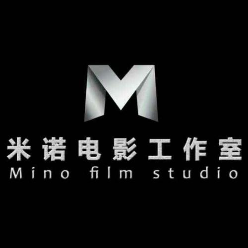 米诺影视游戏截图