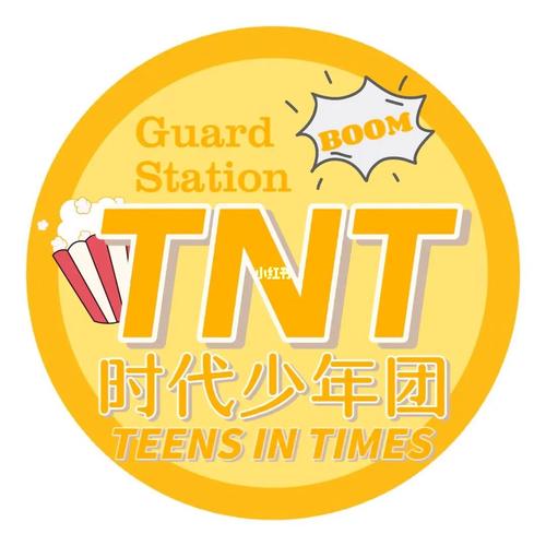 合成一个时代少年团游戏截图