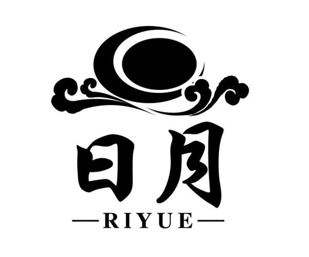 日月视频游戏截图