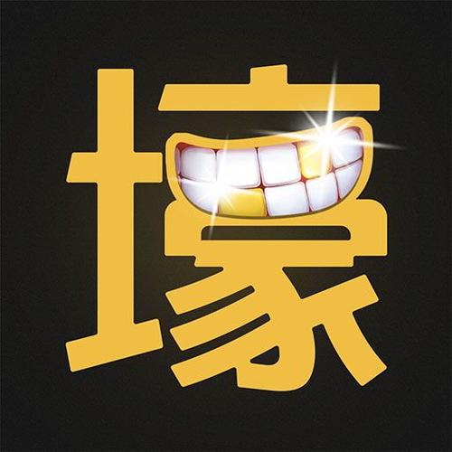 土豪视频免费版手机正版游戏截图