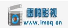 雷鸣影视游戏截图