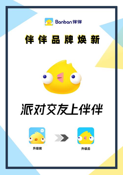 伴友视频缩略图