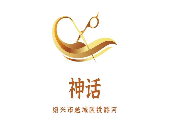 神话视频游戏截图