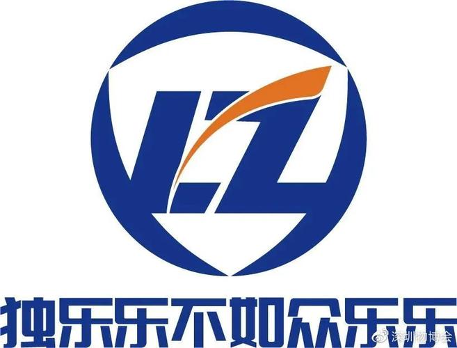 乐众点赞游戏截图