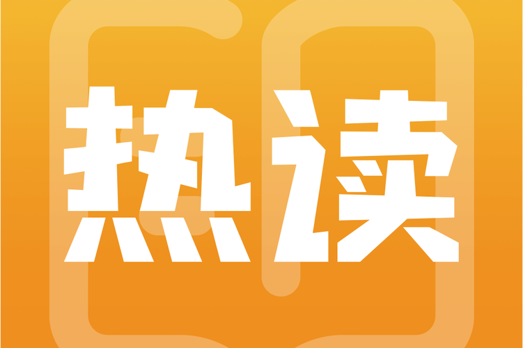 热奇小说游戏截图