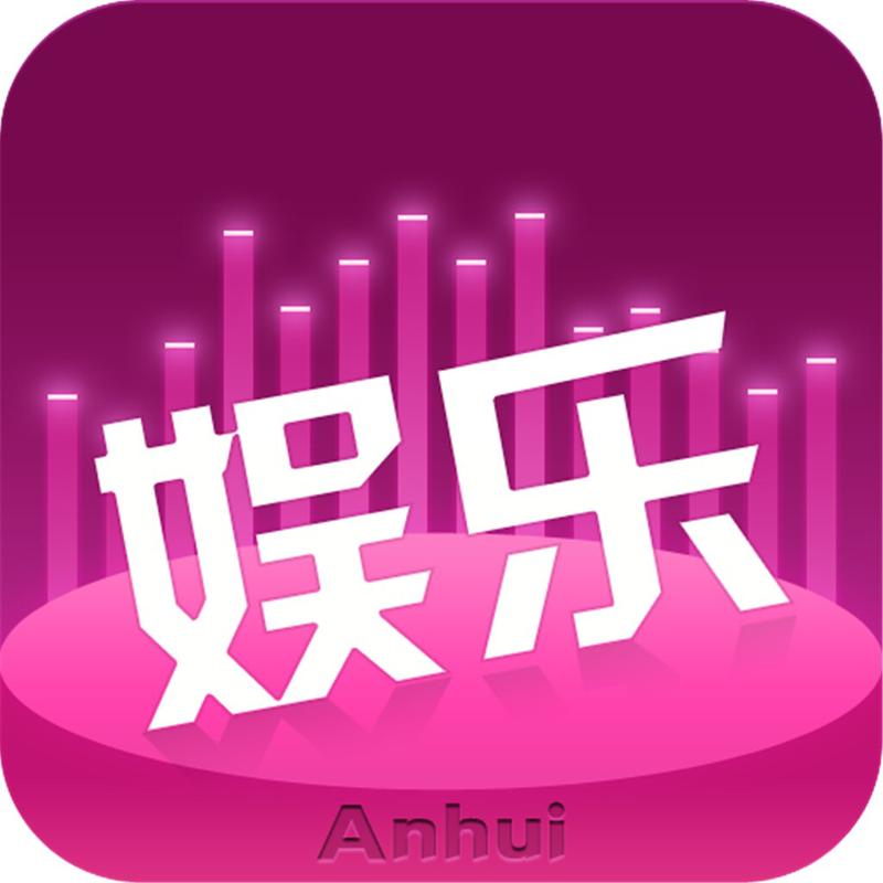 欢聚娱乐图标