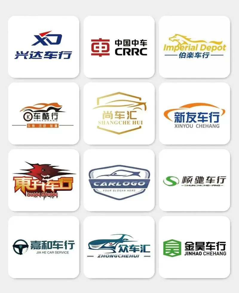 车行是怎么赚钱的
