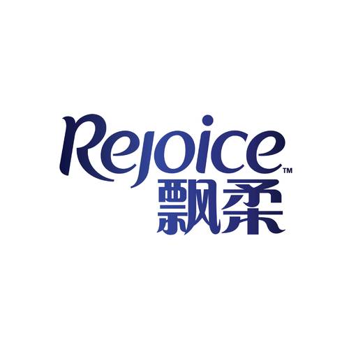润客洗发水