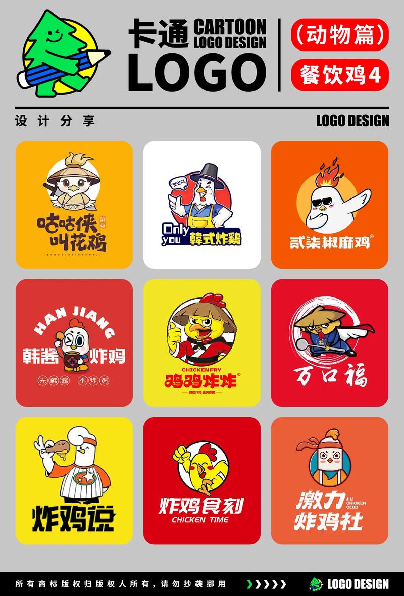趣养鸡赚钱最新版汉化免费下载游戏截图