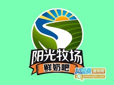 阳光牧场赚钱版缩略图