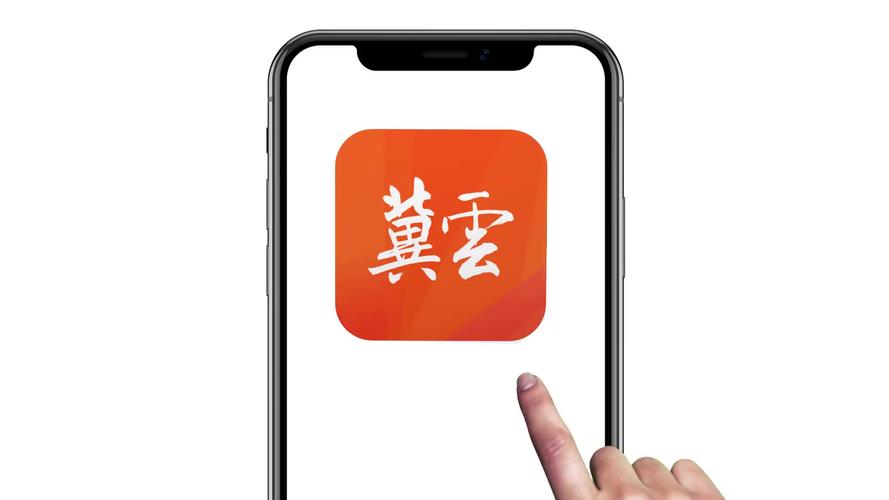 冀云客户端党史答缩略图