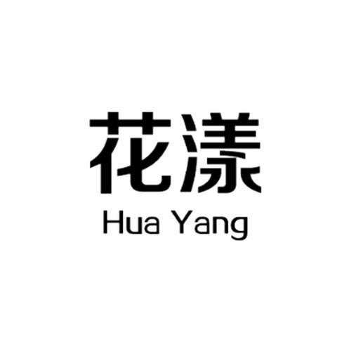 花漾视频老旧版本缩略图