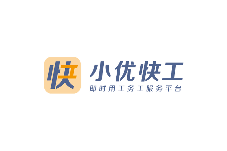 小优兼职游戏截图