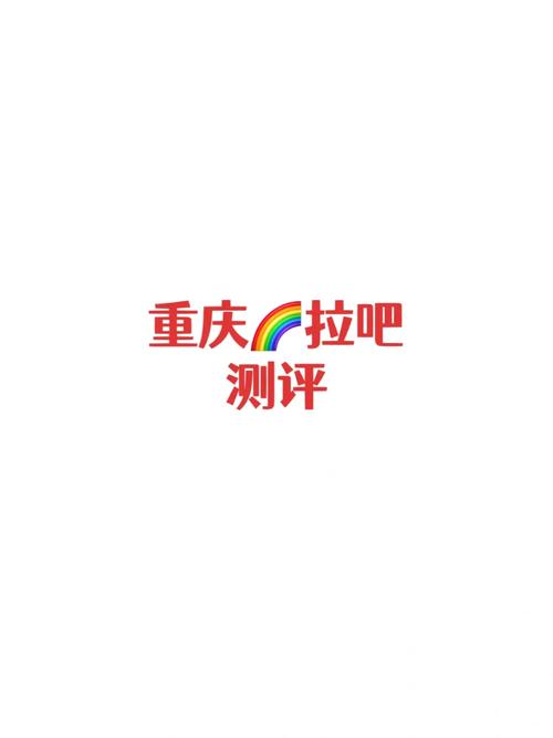 啦啦啦视频官网版缩略图