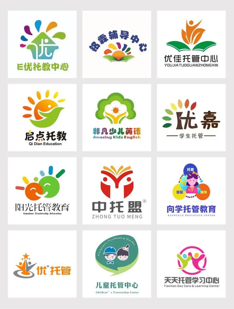 酸溜溜微信托管游戏截图