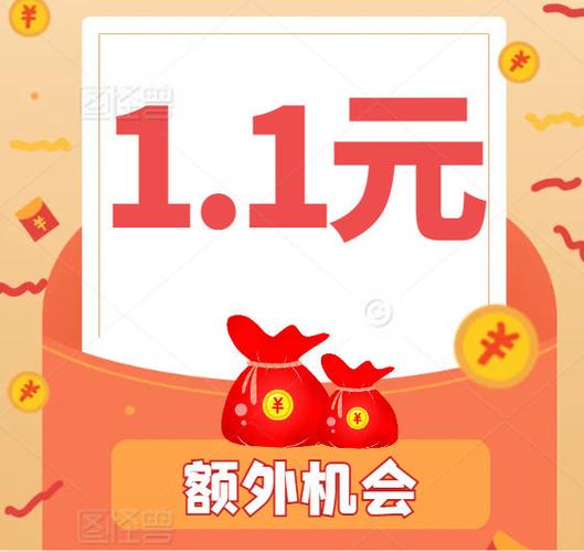 多多成语100元红包版缩略图