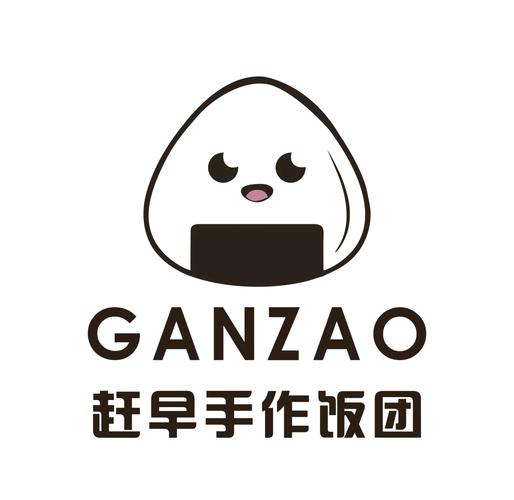 饭团游戏截图